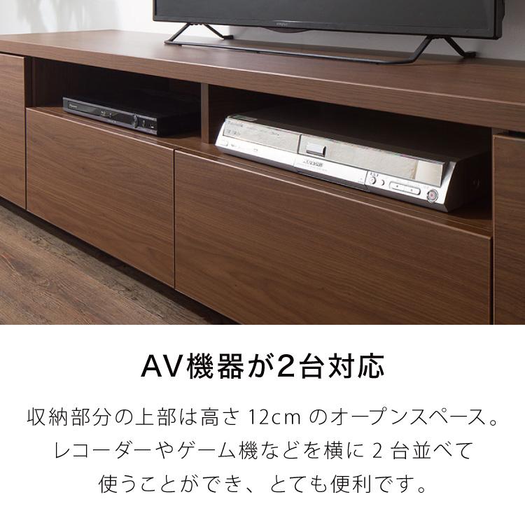 テレビ台 日本製 大川家具 完成品 幅180cm ローボード TV台 TVボード 木製 テレビボード 木製 42インチ 32インチ 52インチ 代引不可｜recommendo｜11