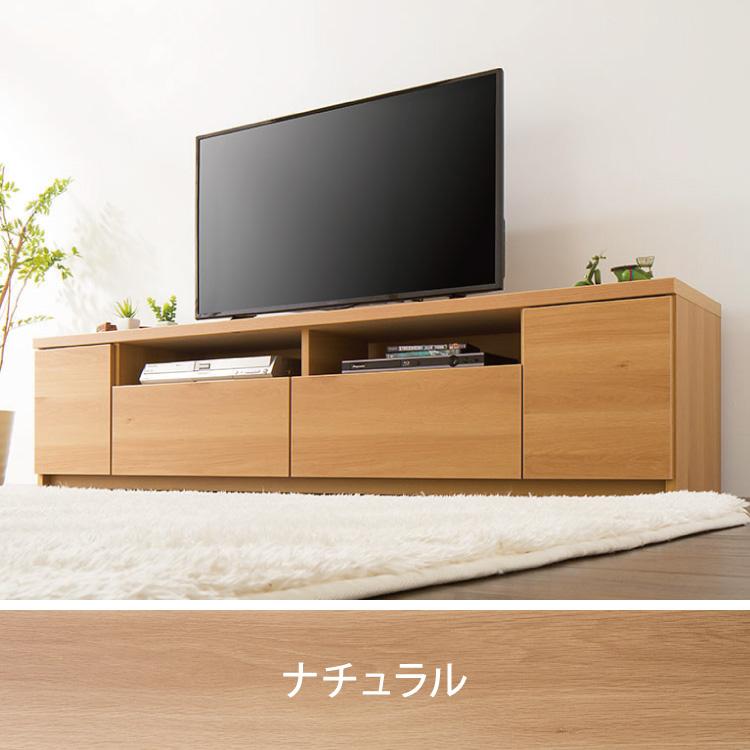 テレビ台 日本製 大川家具 完成品 幅180cm ローボード TV台 TVボード 木製 テレビボード 木製 42インチ 32インチ 52インチ 代引不可｜recommendo｜02