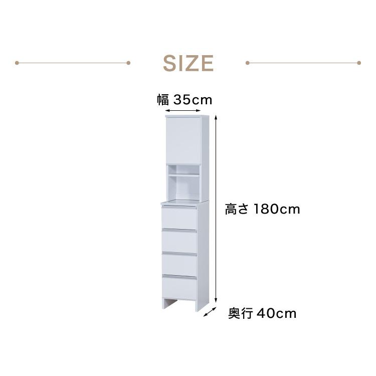 【大川家具】ランドリー収納 完成品 国産 幅60cm 薄型 ハイタイプ 隙間収納 msdi-0028.jpg