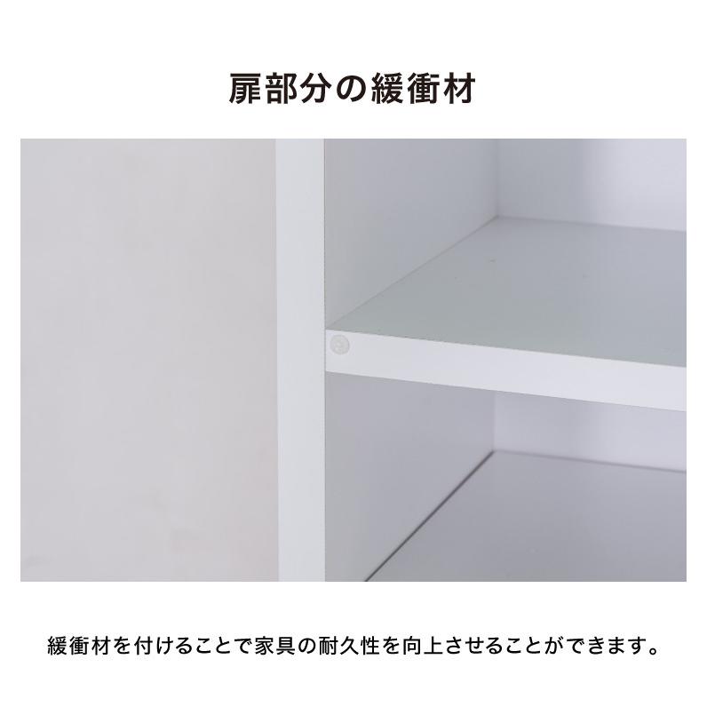 ランドリーチェスト ハイタイプ 幅40 高さ180 奥行40 国産 大川家具