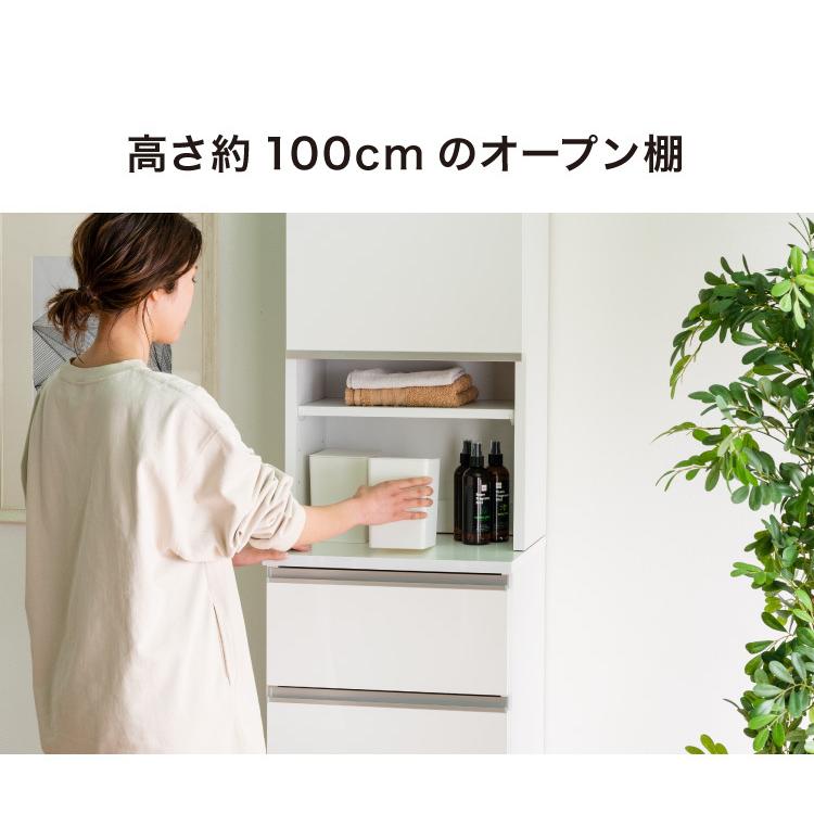 ランドリーチェスト ハイタイプ 幅40 高さ180 奥行40 国産 大川家具