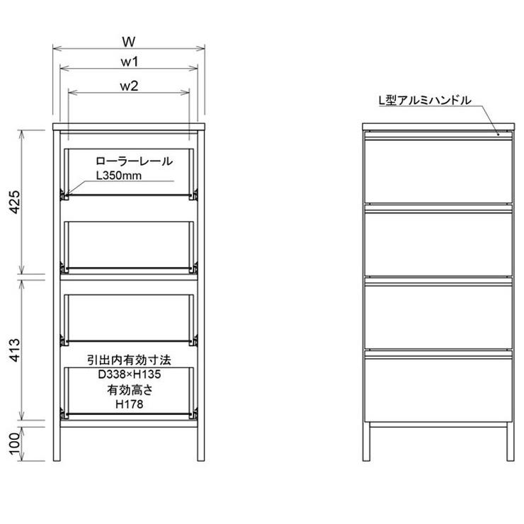 ランドリーチェスト ロータイプ 幅45 高さ100 奥行40 国産 大川