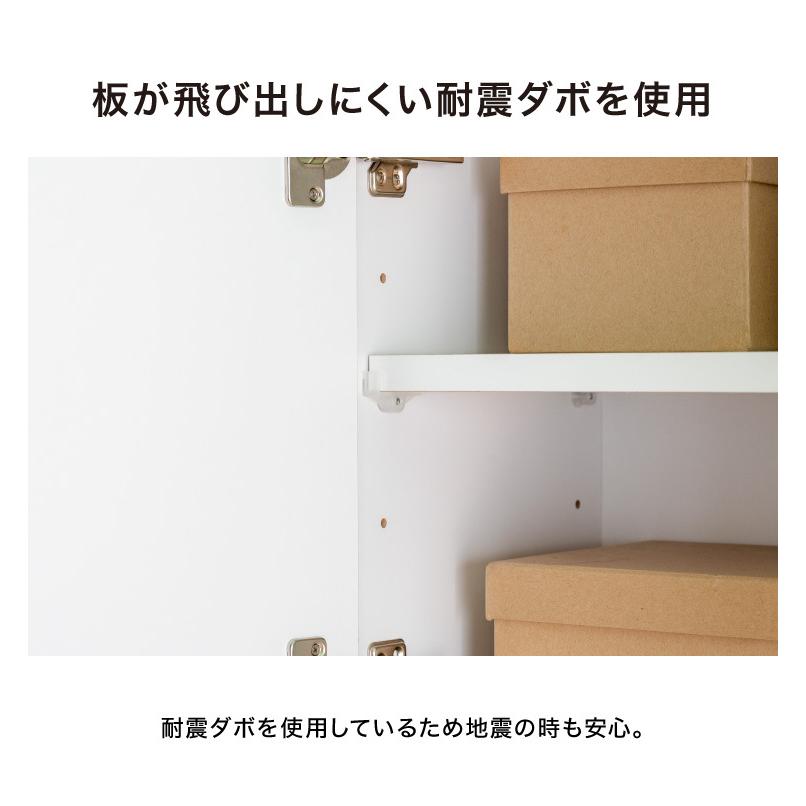 ランドリーチェスト ハイタイプ 幅55 高さ180 奥行40 国産 大川家具