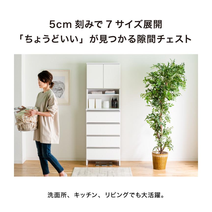 ランドリーチェスト ハイタイプ 幅60 高さ180 奥行40 国産 大川 ランドリーチェスト ハイタイプ 幅60 高さ180 奥行40 国産 大川