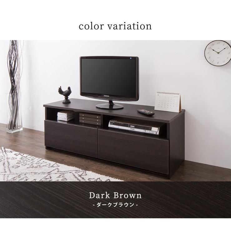 ローボード 幅120cm 日本製 大川家具 完成品 テレビ台 テレビ