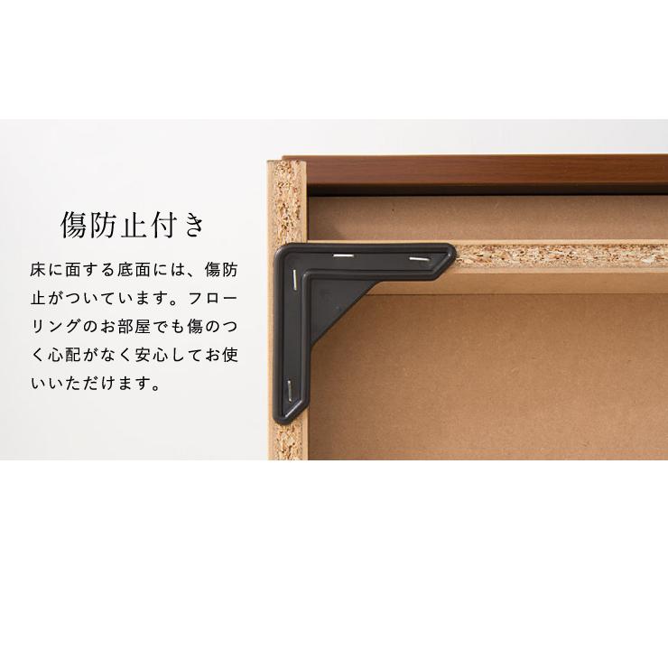 テレビ台 幅150cm ローボード 日本製 大川家具 完成品 木製 43インチ 50インチ 55インチ ナチュラル 白 ホワイト ブラウン オープン収納付き 代引不可 | ブランド登録なし | 09