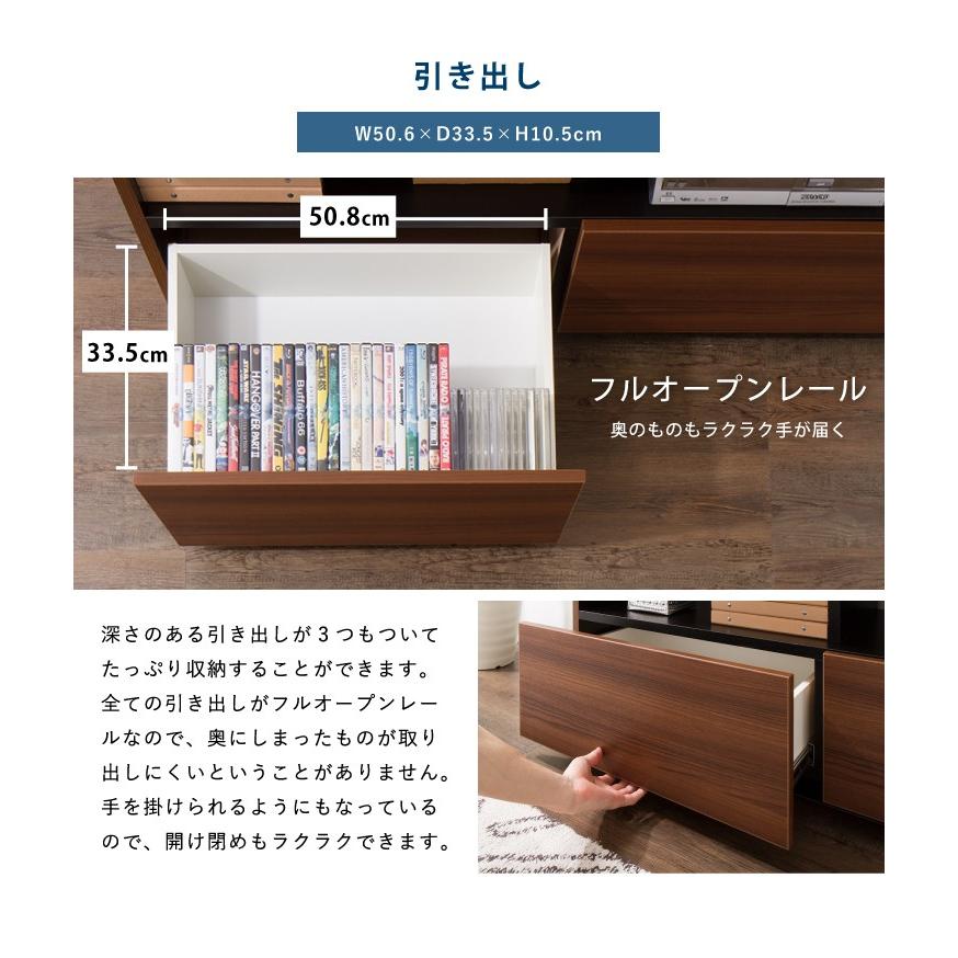 ローボード 幅180cm 日本製 大川家具 完成品 テレビ台 テレビボード テレビラック 木製 42インチ 32インチ 52インチ 代引不可 | ブランド登録なし | 10