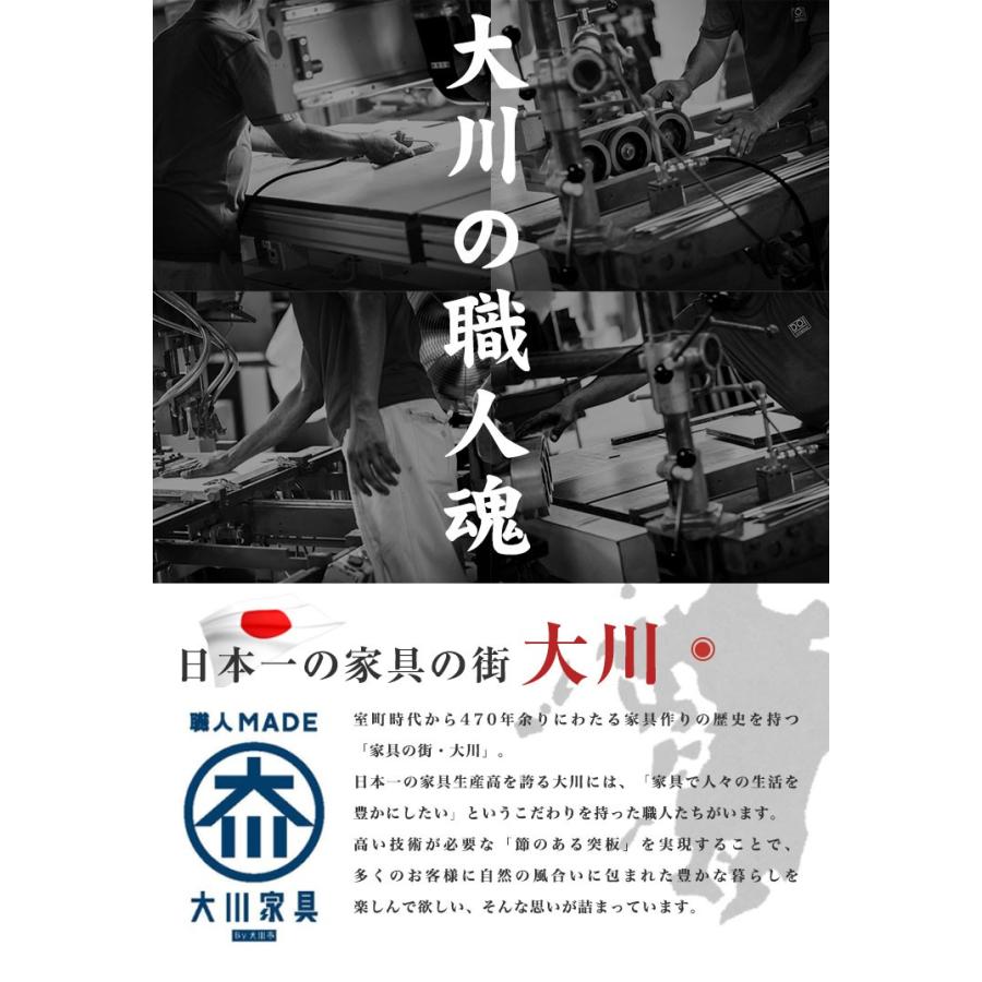 ローボード 幅180cm 日本製 大川家具 完成品 テレビ台 テレビボード テレビラック 木製 42インチ 32インチ 52インチ 代引不可 | ブランド登録なし | 05