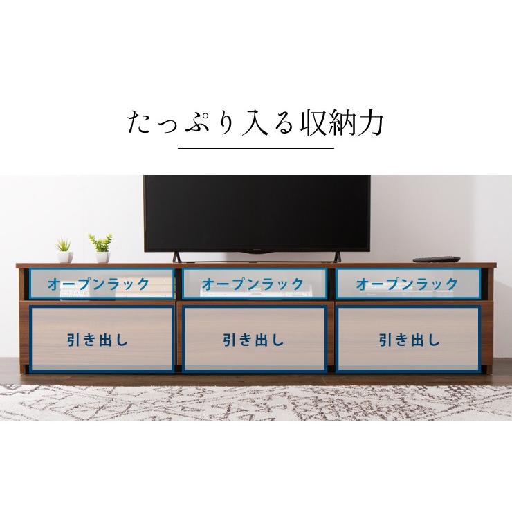 ローボード 幅180cm 日本製 大川家具 完成品 テレビ台 テレビボード テレビラック 木製 42インチ 32インチ 52インチ 代引不可 | ブランド登録なし | 08