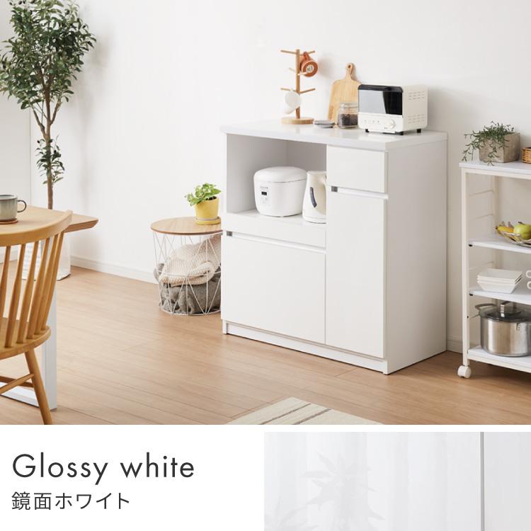 キッチンカウンター 間仕切り 幅90 食器棚 国産 完成品 大川家具 防汚