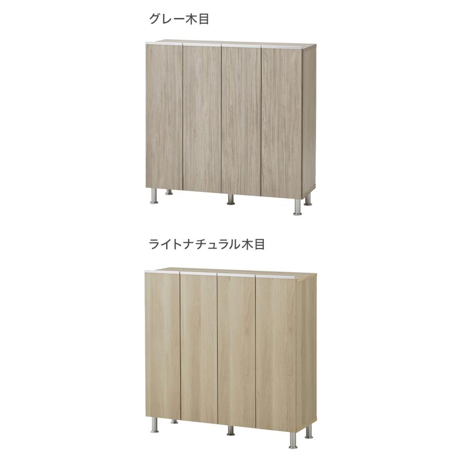 シューズボックス ロータイプ 幅100cm 国産 大川家具 完成品 シューズ