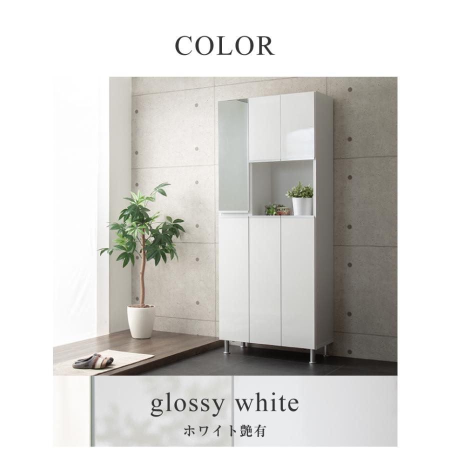 シューズボックス ハイタイプ ミラー付き 国産 大川家具 完成品 幅75cm