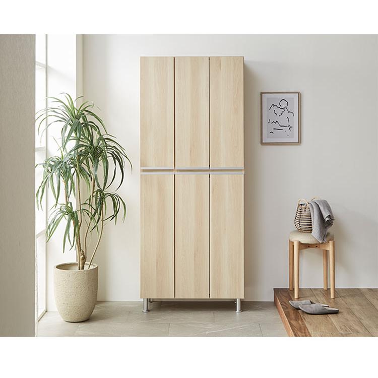 シューズボックス ハイタイプ 幅75cm 国産 大川家具 完成品 板戸 靴 