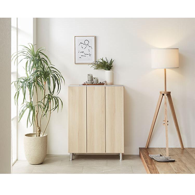 リコメン堂 シューズボックス ロータイプ 幅75cm 国産 大川家具 完成品