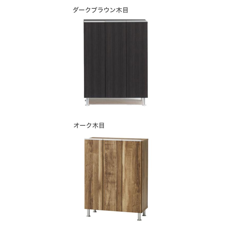 【取りに来られる方限定】シューズラックのご紹介！【トレファク寝屋川】 シューズボックス2点のご紹介！｜2022年02月25日｜リサイクルショップ
