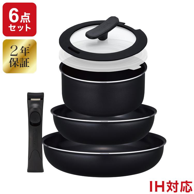 evercook エバークック ガス IH対応 着脱6点セット 備長炭 evercook エバークック ガス IH対応 着脱6点セット 備長炭