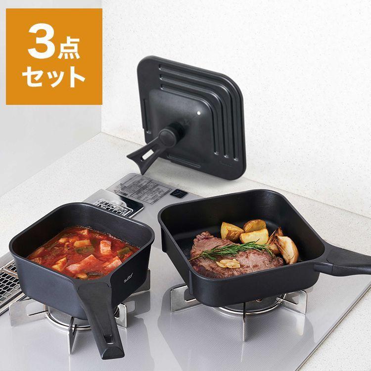 ガス火 パスタ鍋 両手鍋 フライパン 深底 深鍋 IH セモリナ 両口 深型パスタパン IH対応 28cm フライパン パール金属 3点セット 対応 調理器具