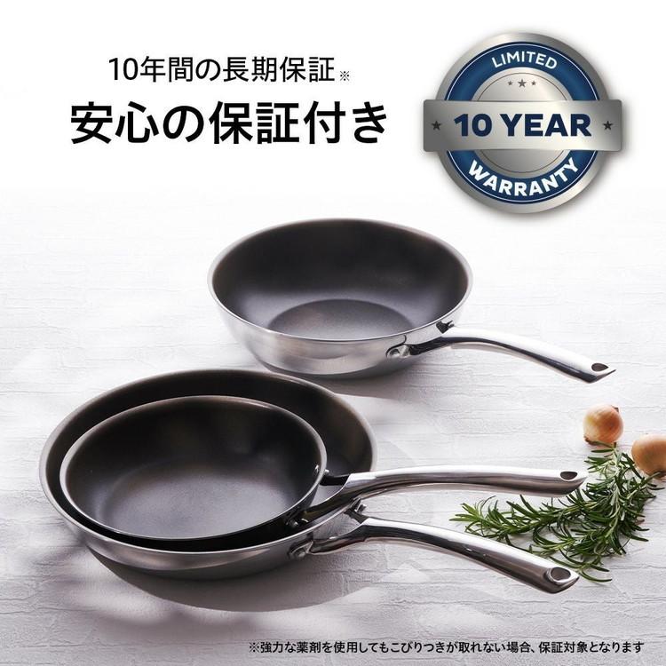 CORELLE コレール フライパン 28cm深型 10年保証 ウォックパン IH対応