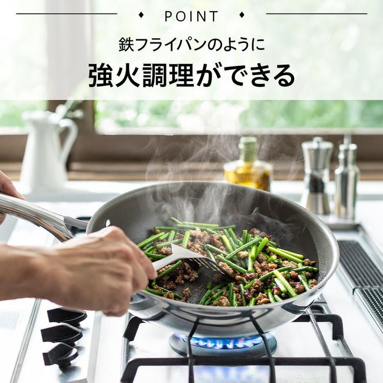 CORELLE コレール フライパン 28cm深型 10年保証 ウォックパン IH対応