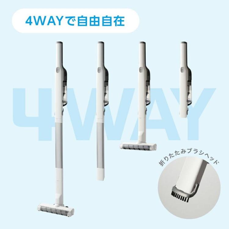 自走式スティッククリーナー 軽量 1.05kg パワーブラシ付 軽量掃除機