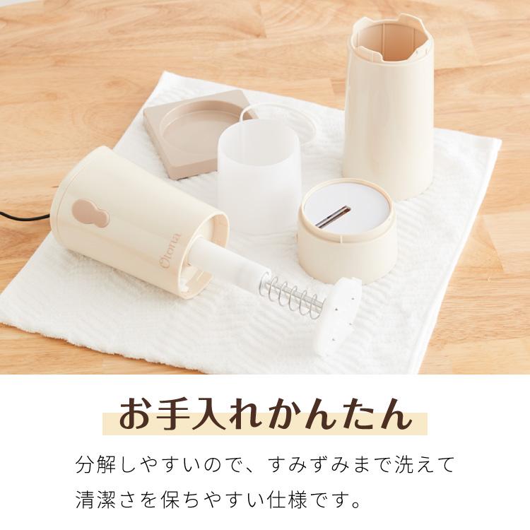 Otona オトナ 大人のふわふわかき氷器 スティックタイプ 電動 かき氷器