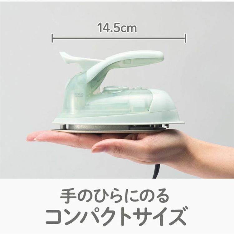 ミニスチームアイロン 手のひらサイズ DMS-2103 Pieria ピエリア 小型