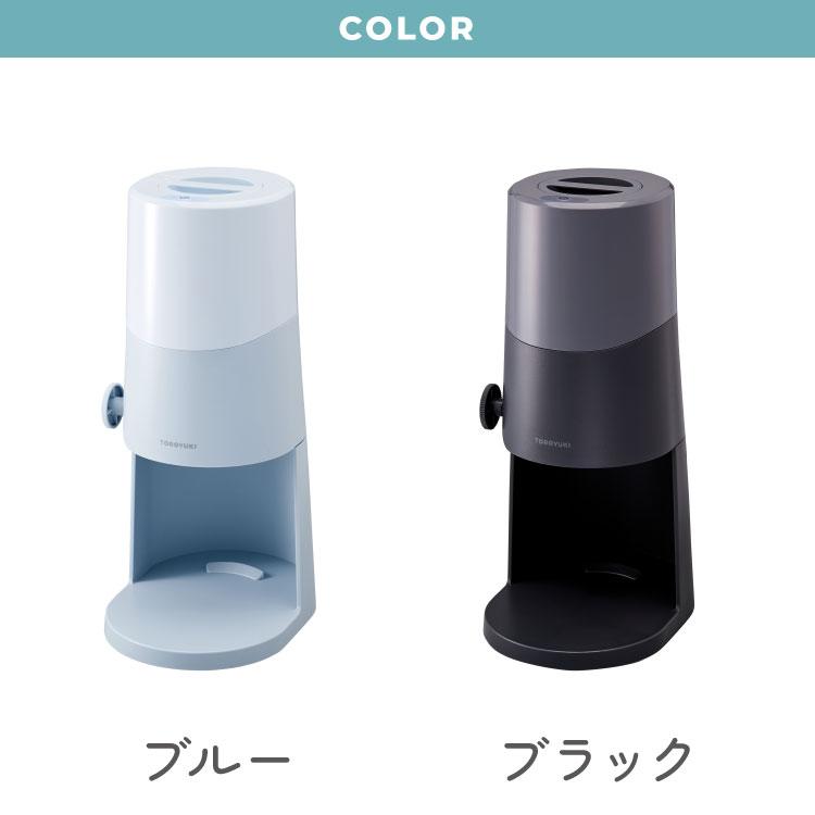電動ふわふわとろ雪かき氷器 製氷カップ2個付き レシピ付き 電動 とろ
