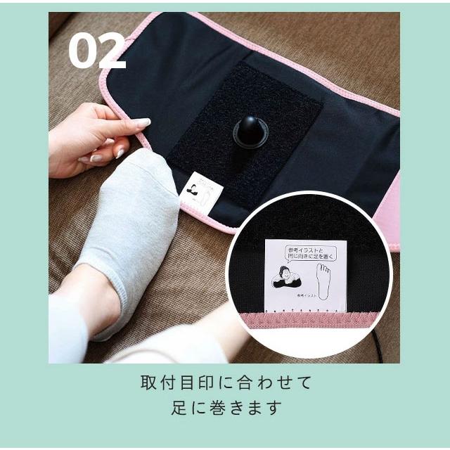 ゴリラのひとつき 電動 足うらケア レッグケア フットケア タイマー 10