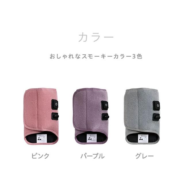 ゴリラのひとつき 電動 足うらケア レッグケア フットケア タイマー 10