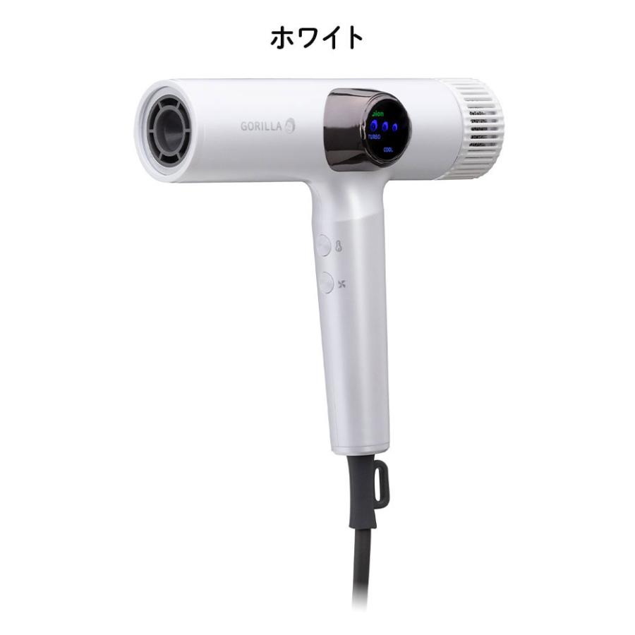 ゴリラのひとふき ハイパワーゴリラドライヤー グレー ドウシシャ ハイパワーゴリラドライヤー ゴリラのひとふき｜GRD-2501