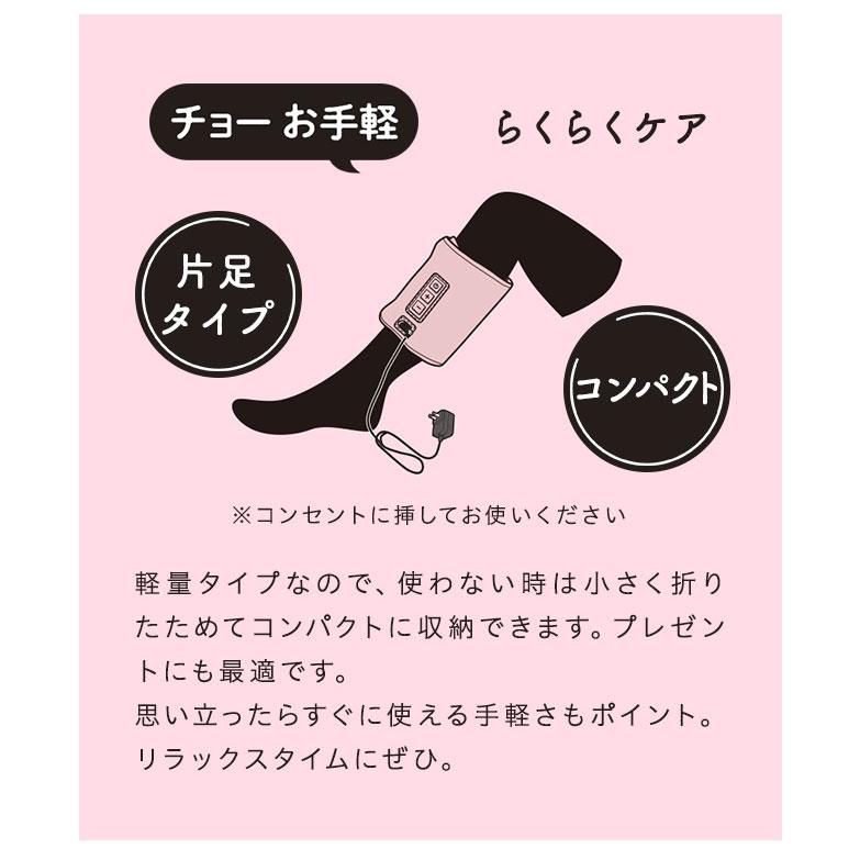 ゴリラのひとつかみ ふくらはぎケア 片足タイプ レッグケア フットケア