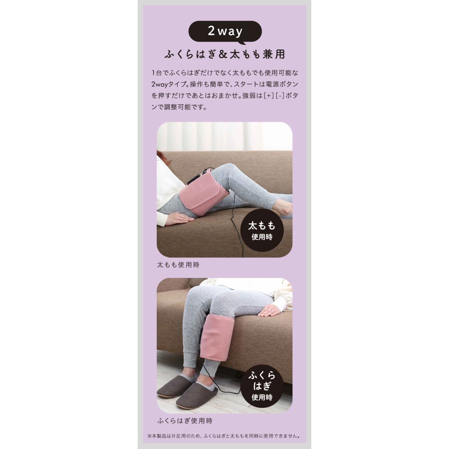 ゴリラのふたつかみ ふくらはぎケア 太ももケア 2way フットケア 軽量