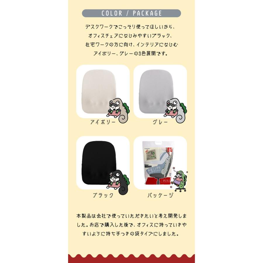 マッサージ器 まるでカメレオンシリーズ KSM-2401 実はこっそりマッサージしてるんです マッサージ機 医療機器認証の画像