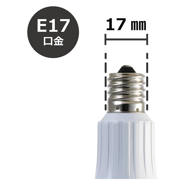 ルミナス LED シャンデリア 電球色 3灯式 LED電球付 口金E17 TN-CDR-3L