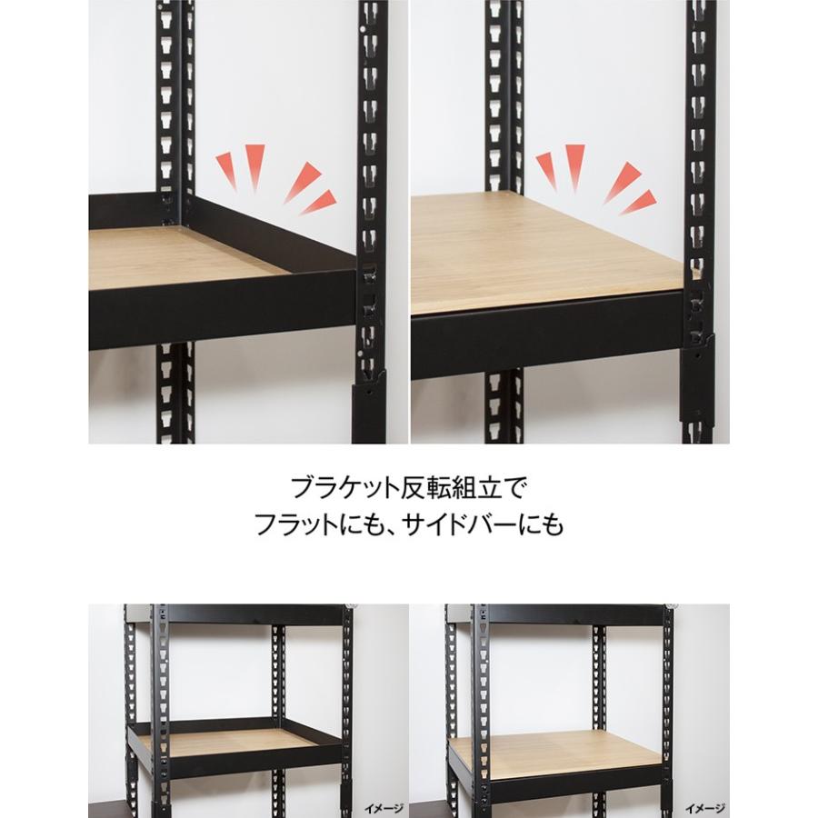 耐荷重50kg！ ラック 5段 幅51 スチールラック シェルフ 棚 スチール