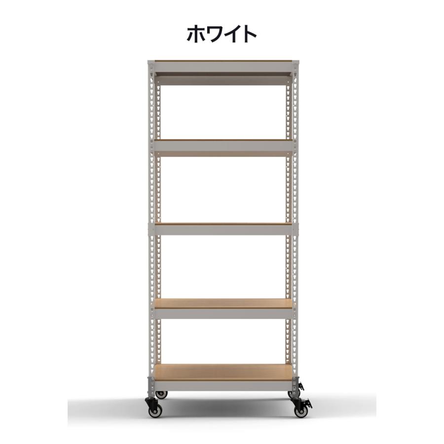 シェルフ5段 キャスターセット 幅81cm ドリームウェア メタル&ウッド