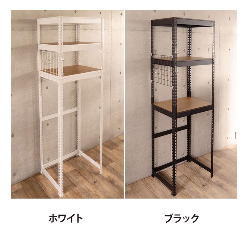 ランドリーラック 3段 幅62cm 冷蔵庫上 スチールラック キッチン