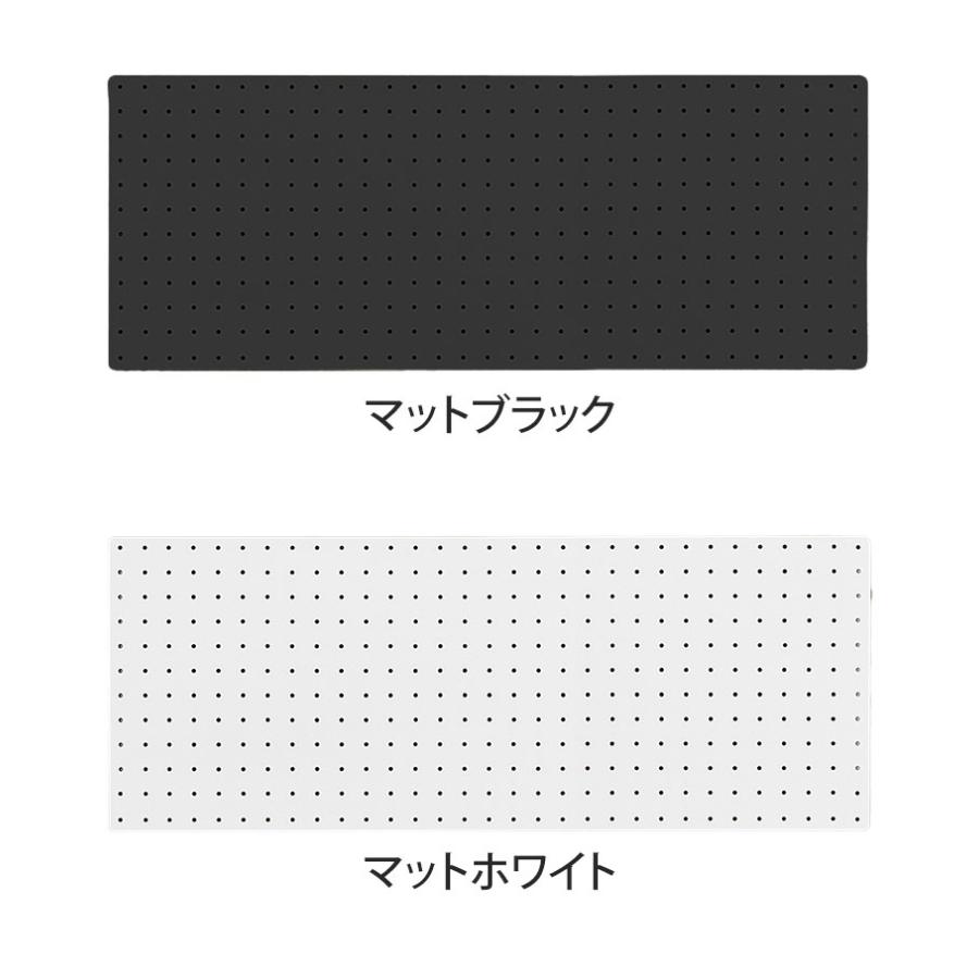 スパンチングボード 幅77×高さ30cm 有孔ボード 穴あきボード フック