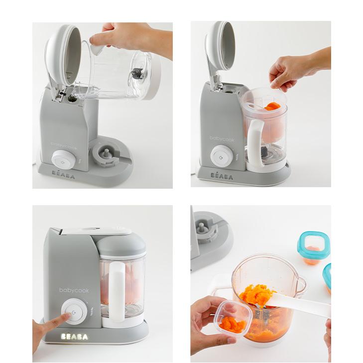 日本正規品 BEABA ベビークック ブレンダー 蒸し器 手作り フード