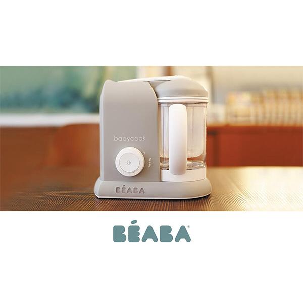 Chef Handy ベビーフードプロセッサー 離乳食調理器 日本正規品 BEABA ベビークック ブレンダー 蒸し器 手作り フード