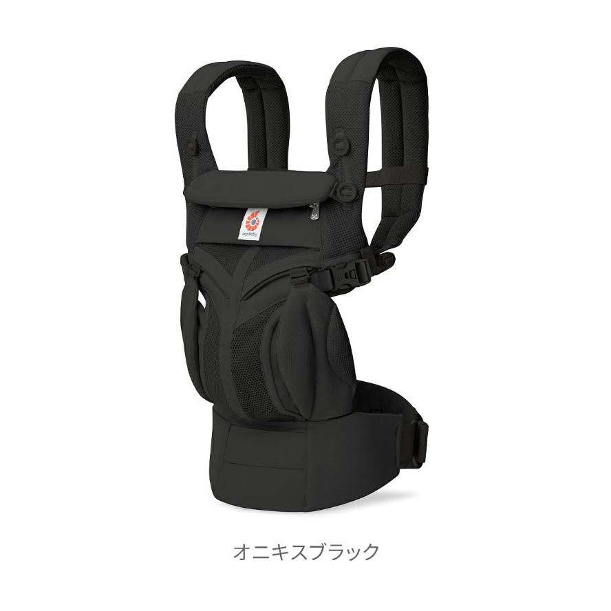 Ergobaby エルゴベビー OMNI Classic 正規品 抱っこ紐 抱っこひも