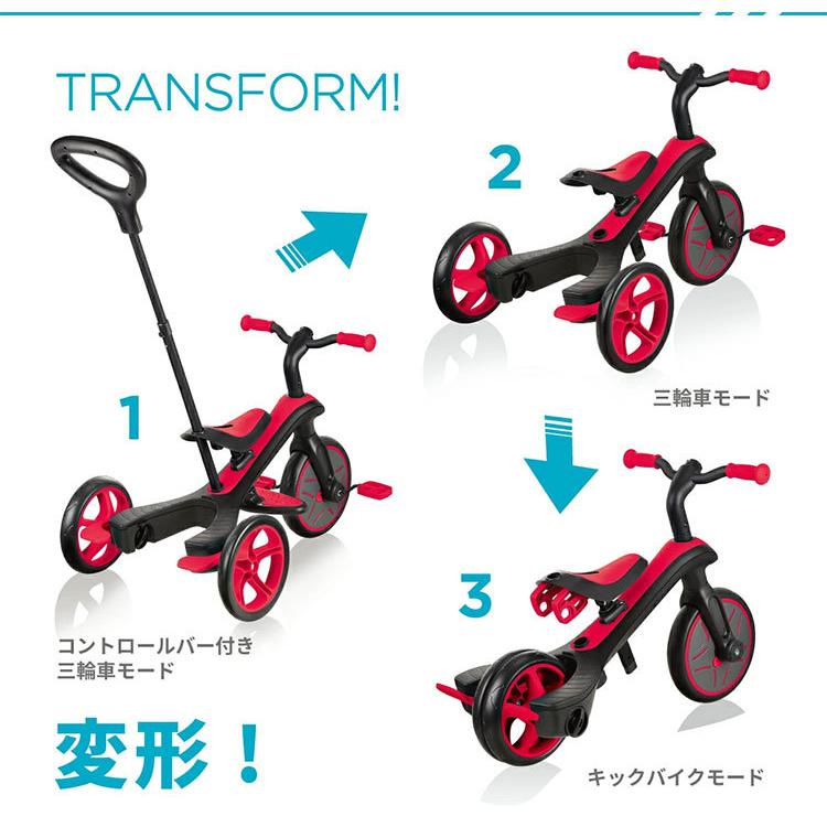 GLOBBER グロッバー エクスプローラー トライク 3in1 正規品 正規品 2年保証 キックボード 三輪車 二輪 キックバイク 外遊び 子供 乗り物 長く使える｜recommendo｜04