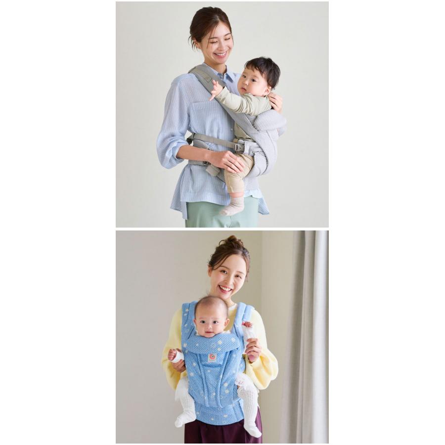Ergobaby エルゴベビー OMNI DeluxeMeh エルゴ オムニ デラックス