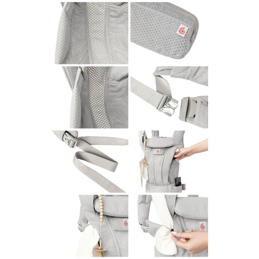 Ergobaby エルゴベビー OMNI DeluxeMeh エルゴ オムニ デラックス