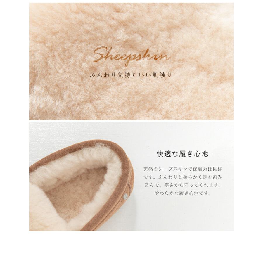 emu エミュ モカシン アミティカフ レディース シープスキン Amity