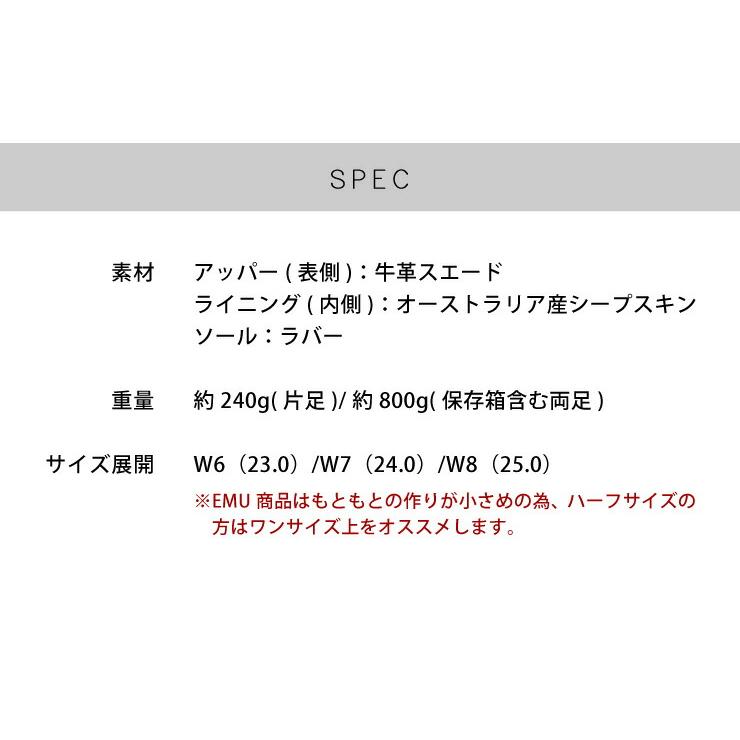 emu エミュ モカシン ケアンズ レディース シープスキン Cairns W11439