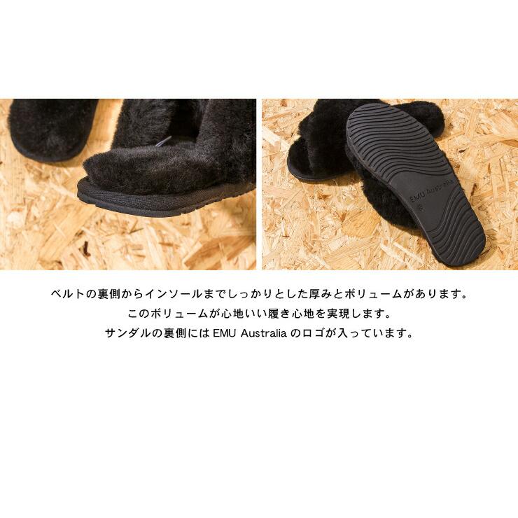 emu エミュ ファーサンダル Mayberry メイベリー シープスキン W11573 サンダル シューズ トレンド ふわふわ もこもこ ファー 24cm 25cm レディース :e1-w11573:リコメン堂 - 通販 - Yahoo!ショッピング emu エミュ ファーサンダル Mayberry メイベリー シープスキン W11573 サンダル シューズ トレンド ふわふわ もこもこ ファー 24cm 25cm レディース :e1-w11573:リコメン堂 - 通販 - Yahoo!ショッピング