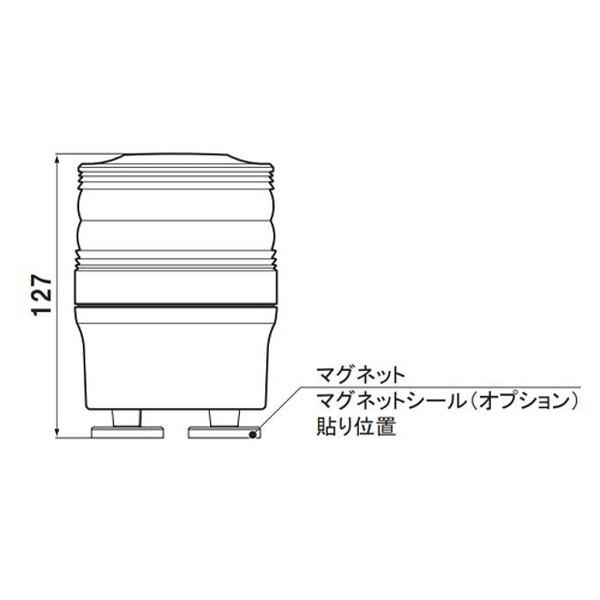 ESCO　エスコ　DC12~24V　LED回転灯　3色表示　マグネット付　EA983FS-241　代引不可