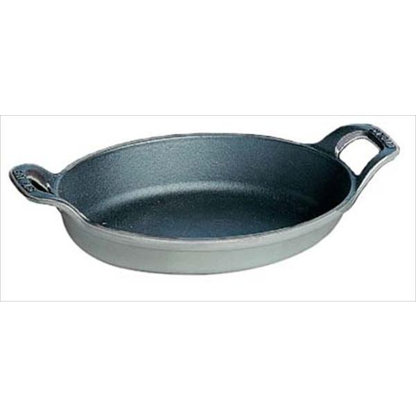 ストウブ オーバルスタッカブルディッシュ 15cm グレー 40509-545 代引不可