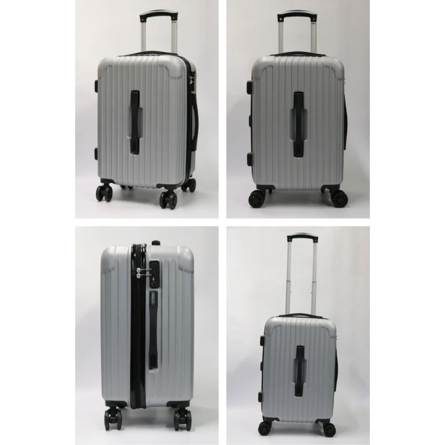 スーツケース Sサイズ 約42L キャリーケース キャリーバッグ TSAロック